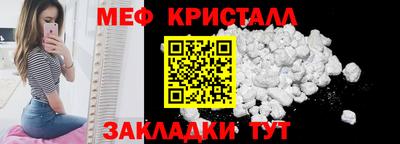 гашишное масло Кулебаки