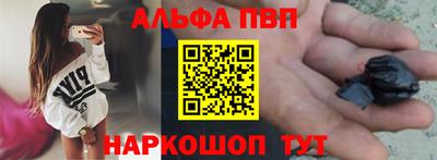 мет Кунгур
