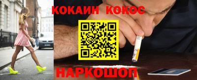 мет Кунгур