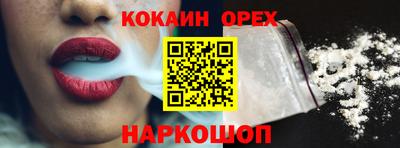мет Кунгур