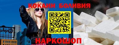 мет Кунгур