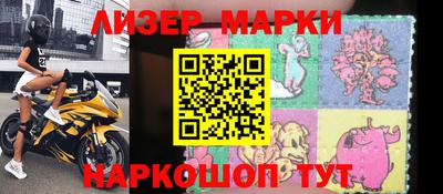соль ск Кумертау