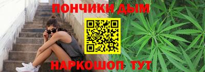 соль ск Кумертау