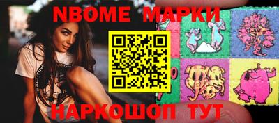 гашишное масло Кулебаки