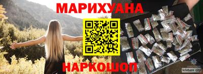 соль ск Кумертау