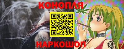 гашишное масло Кулебаки
