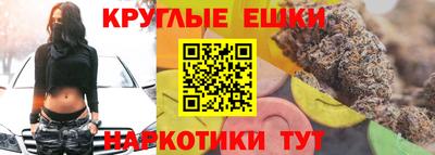 мет Кунгур