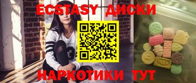 гашишное масло Кулебаки