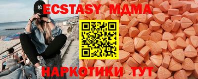 гашишное масло Кулебаки