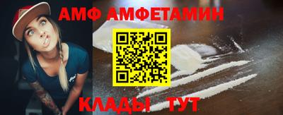 гашишное масло Кулебаки