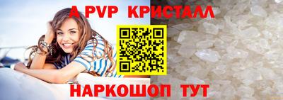 мет Кунгур