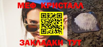 гашишное масло Кулебаки