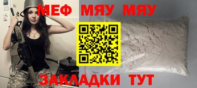 гашишное масло Кулебаки